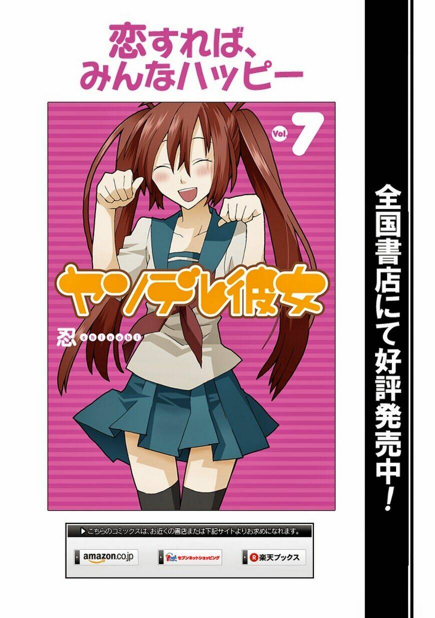 Yandere Kanojo Chương 36 Ảnh 20