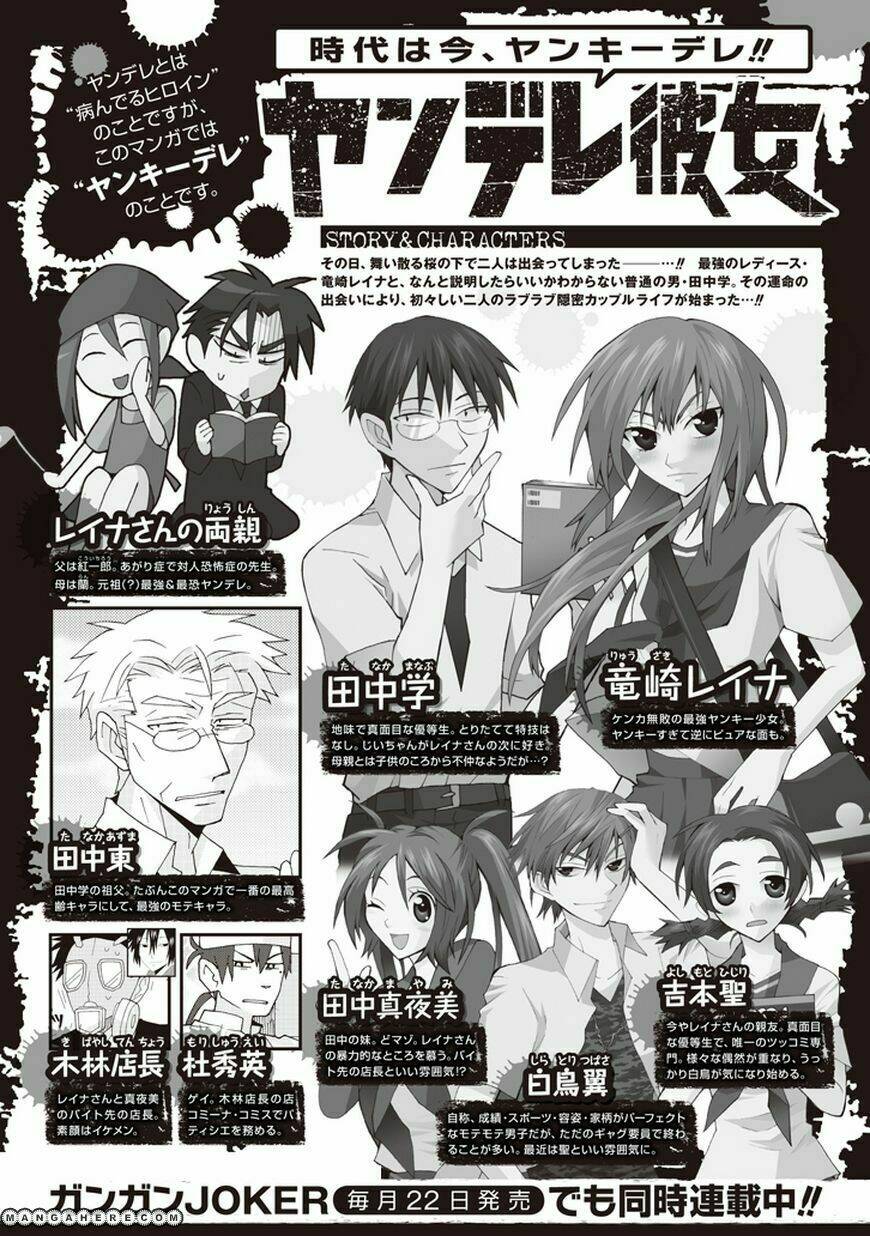 Yandere Kanojo Chương 39 Ảnh 4
