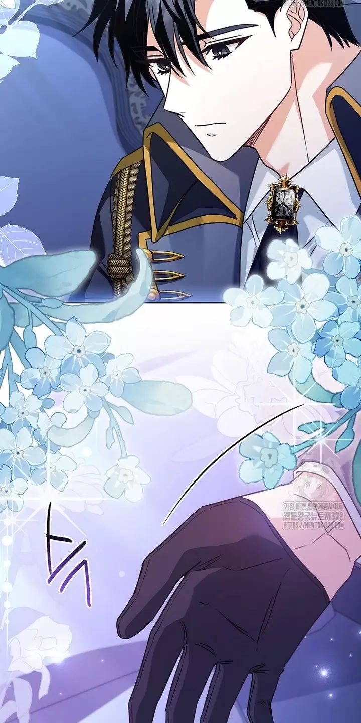 Tôi Phải Mau Chóng Kết Hôn Vì Thời Gian Có Hạn Chương 30 Ảnh 26