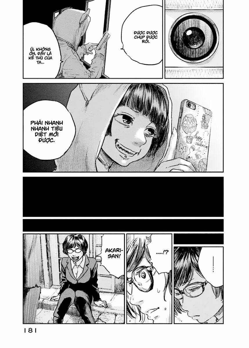 Chousou No Babel Chương 25 Ảnh 16