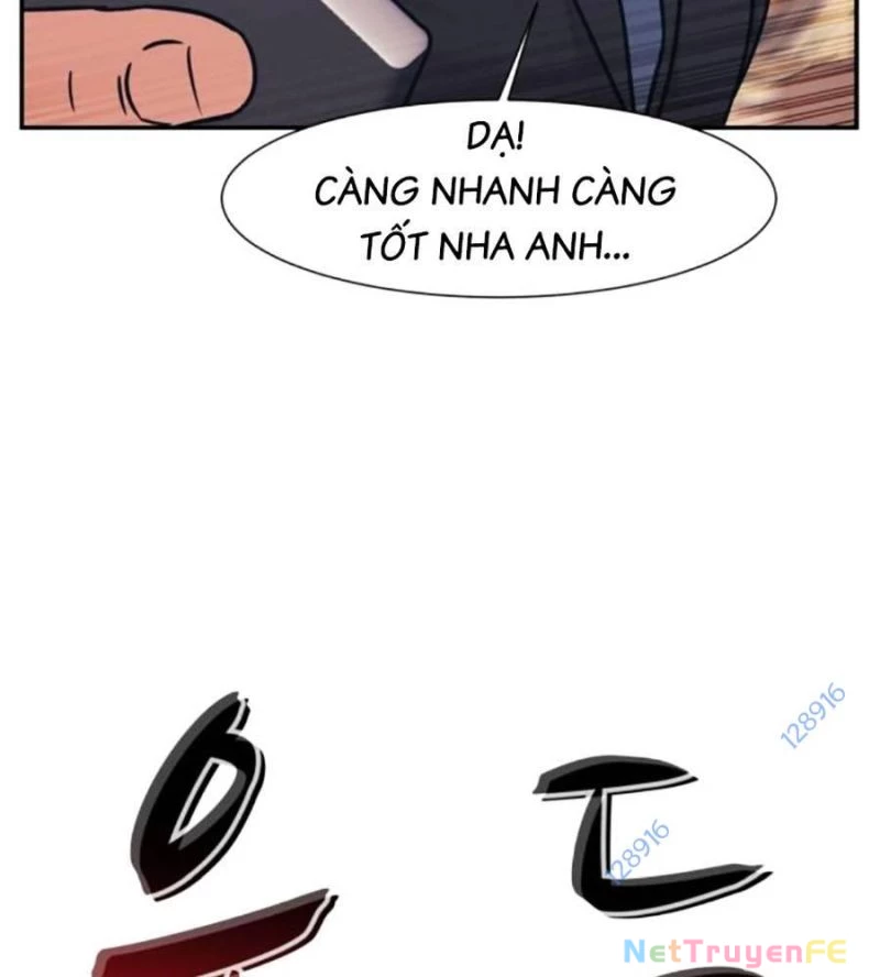 Bản Ngã Tối Thượng Chương 73 Ảnh 131