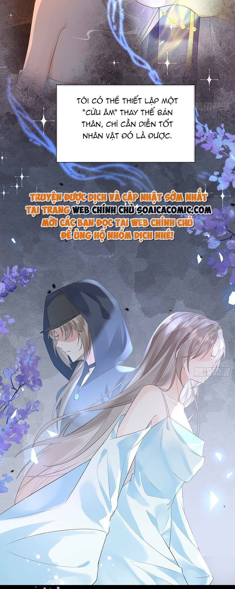 Ái Dục Cửu Tiêu Chương 12 Ảnh 20