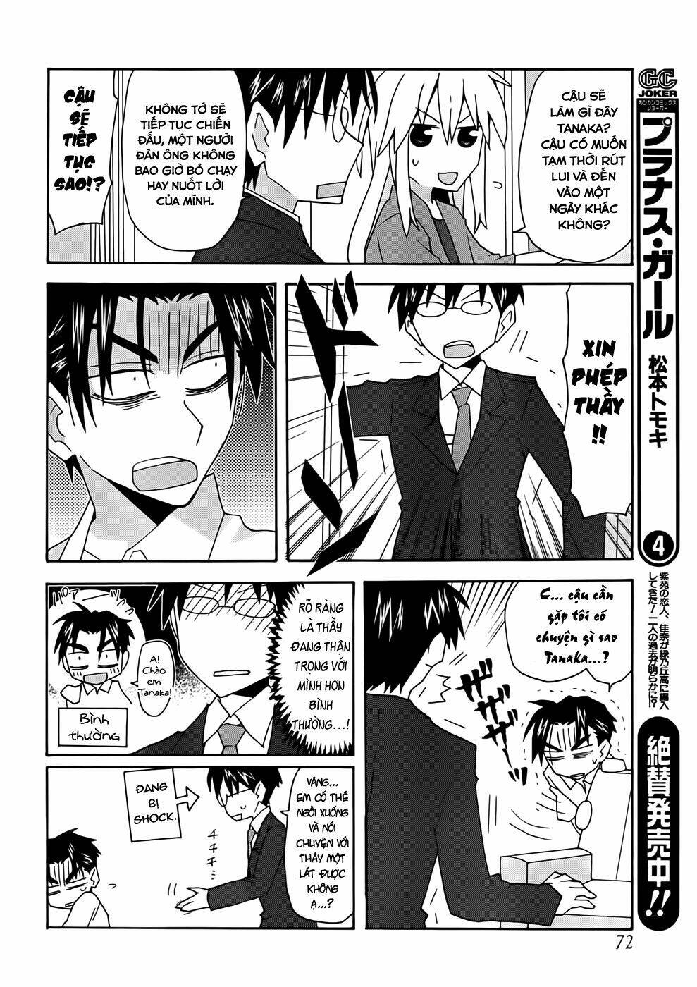 Yandere Kanojo Chương 35.5 Ảnh 10