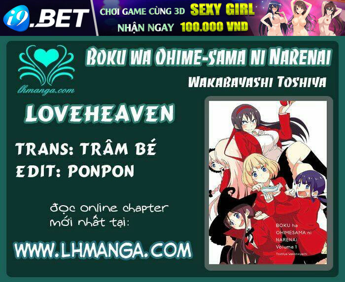 Boku Wa Ohime-Sama Ni Narenai Chương 2 Ảnh 2