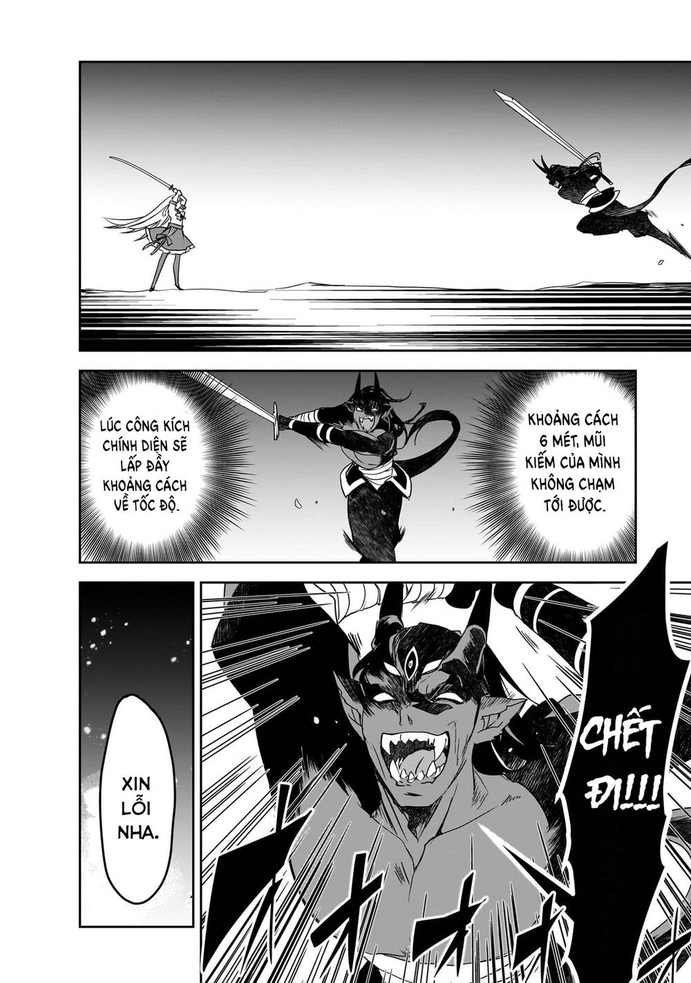 Isekai Mahou Wa Okureteru! Chương 51 Ảnh 22