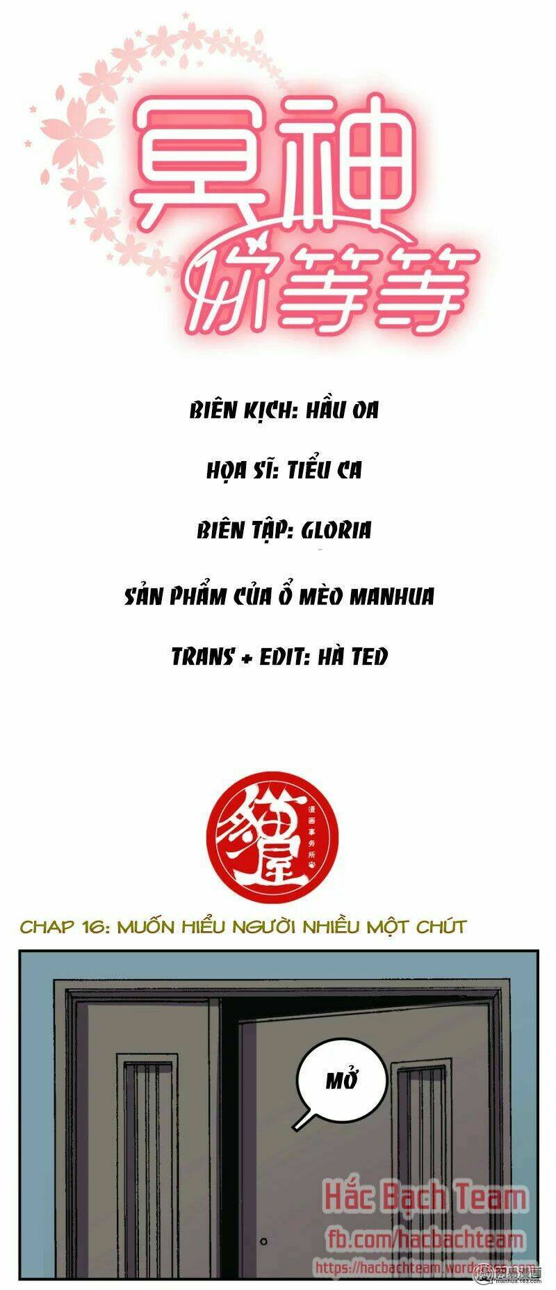 Minh Thần Người Chờ Một Chút Chương 16 Ảnh 3