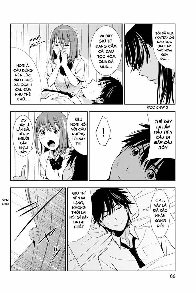Kimi Ga Shinu Natsu Ni Chương 11 Ảnh 30