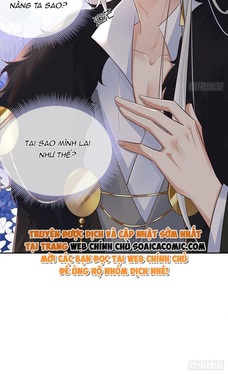 Ái Dục Cửu Tiêu Chương 23 Ảnh 25