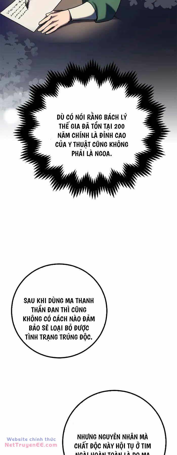 Thiên Phong Phách Đạo Chương 23 Ảnh 44