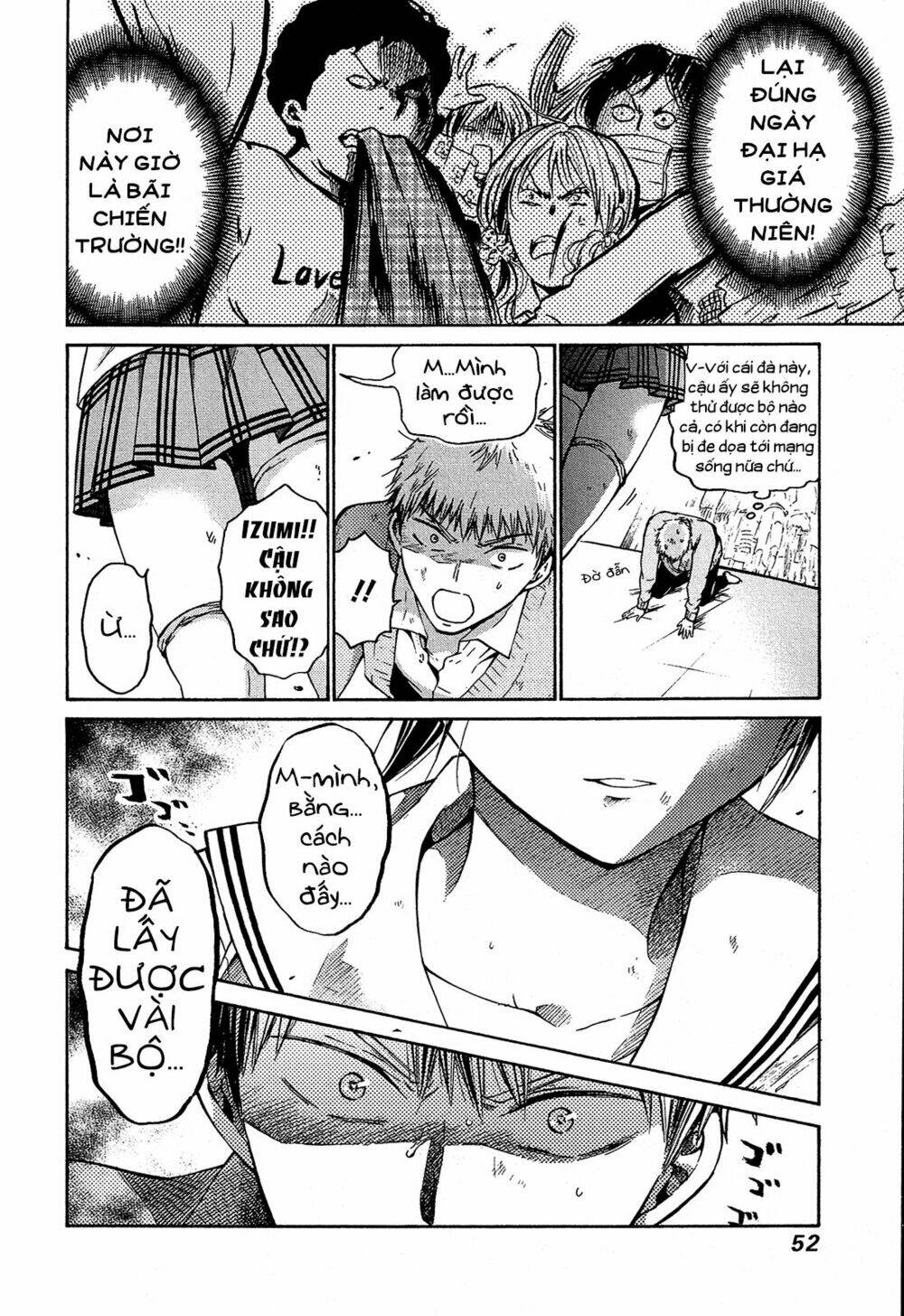 Boy Skirt Chương 8 Ảnh 6