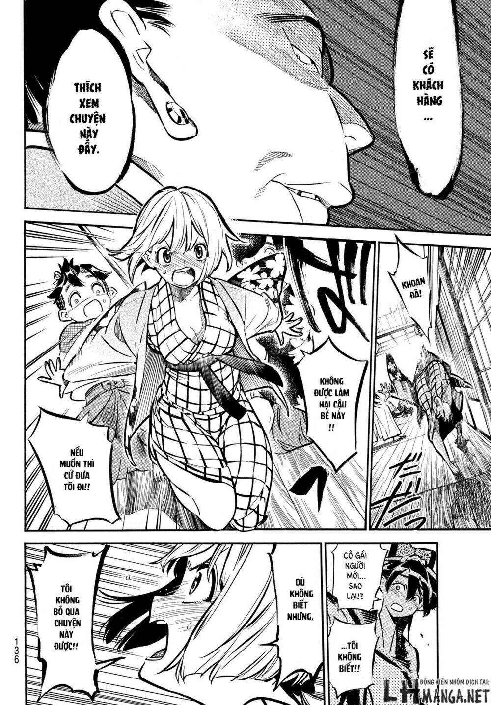 Mononote: Edo Shinobi Kagyou Chương 2 Ảnh 31
