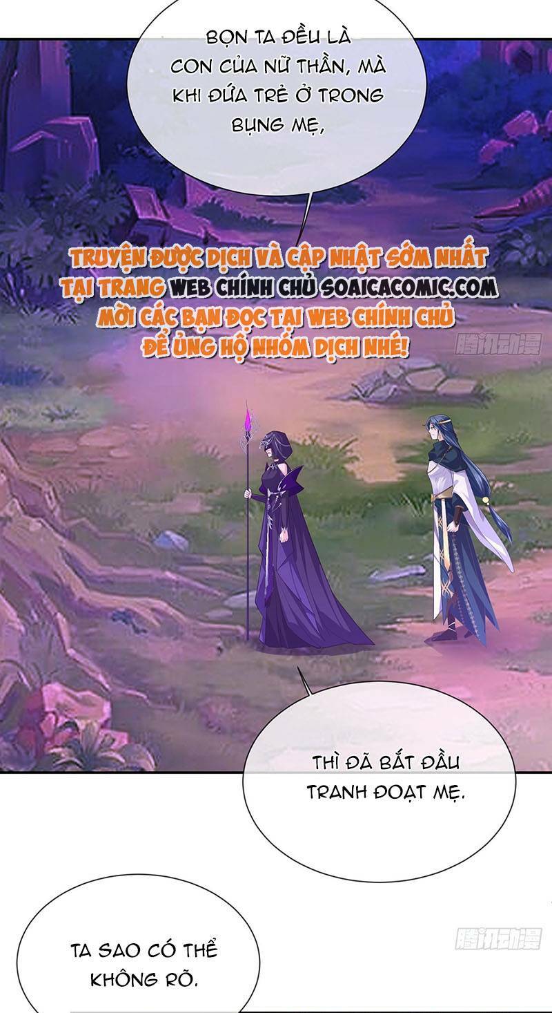 Ái Dục Cửu Tiêu Chương 18 Ảnh 15