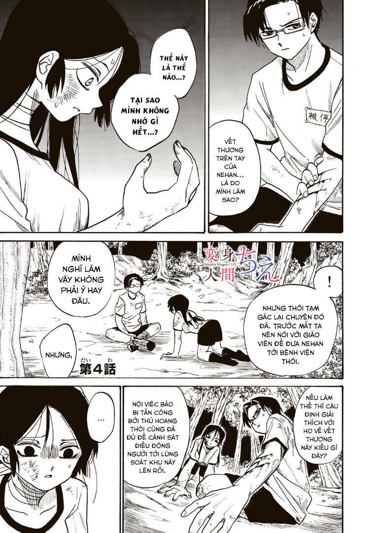 Henshin Ningen Chie Chương 4.1 Ảnh 4