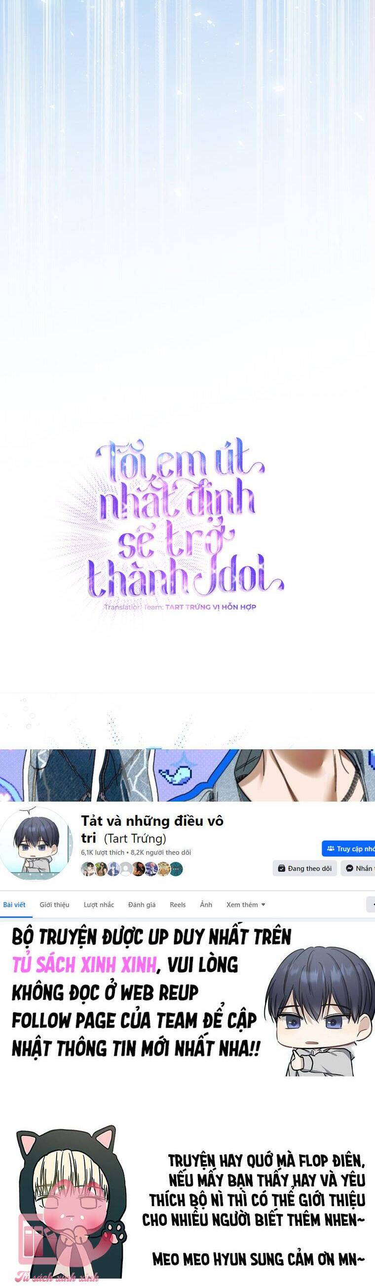 Tôi, Em Út Nhất Định Sẽ Trở Thành Idol! Chương 20 Ảnh 37