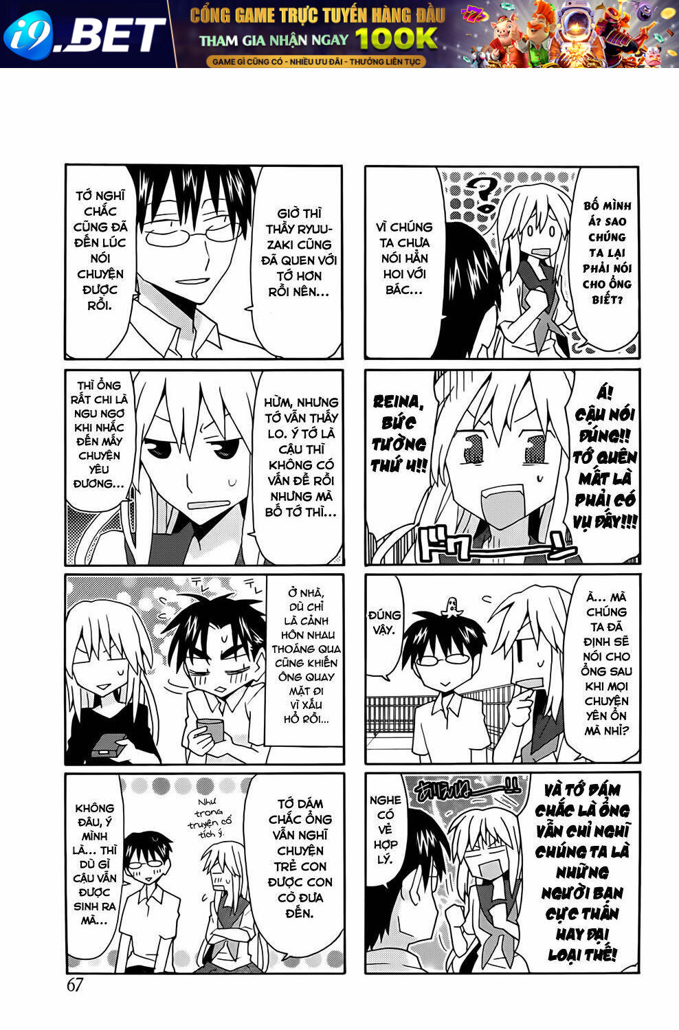Yandere Kanojo Chương 35.5 Ảnh 5