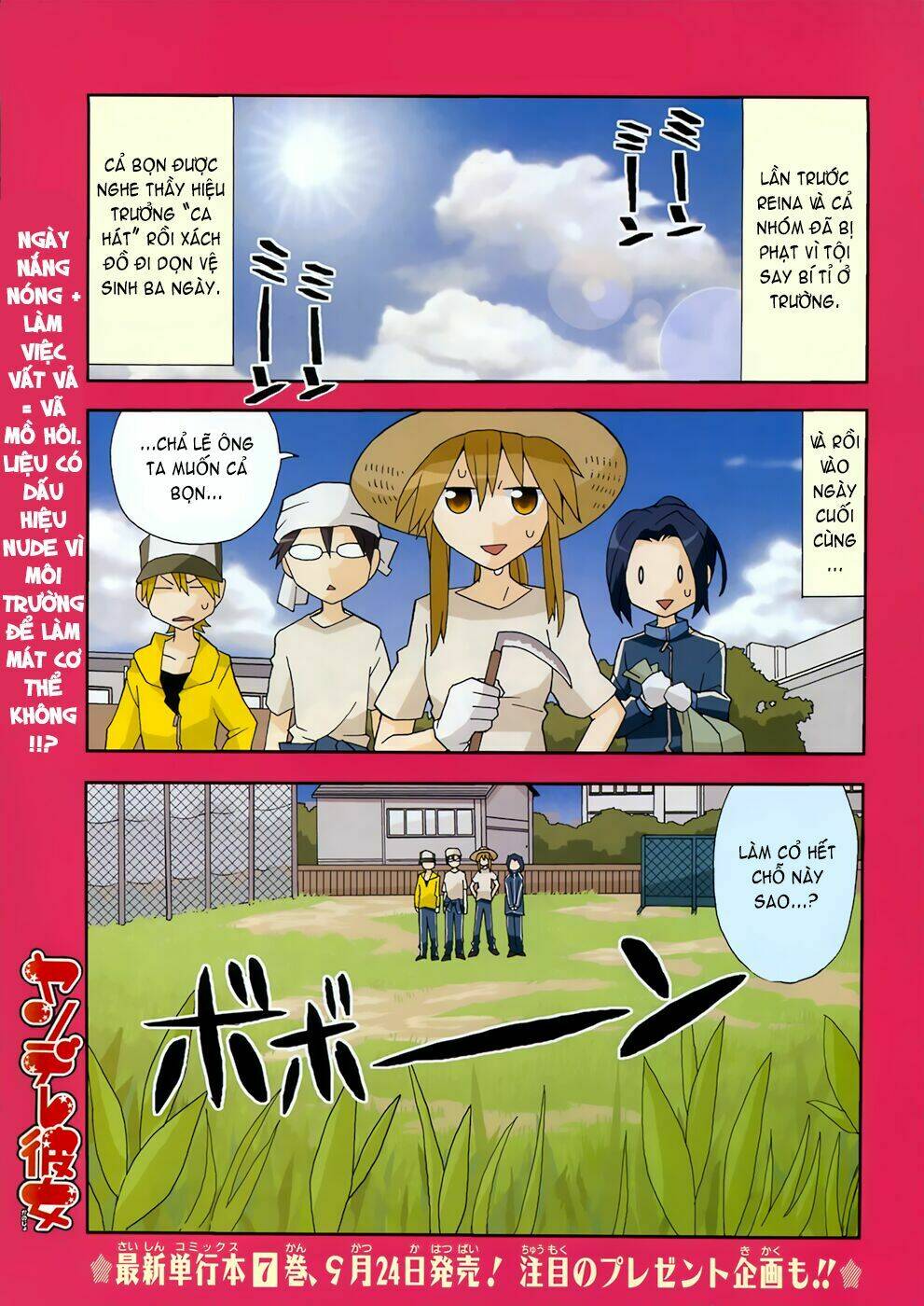Yandere Kanojo Chương 32.5 Ảnh 3
