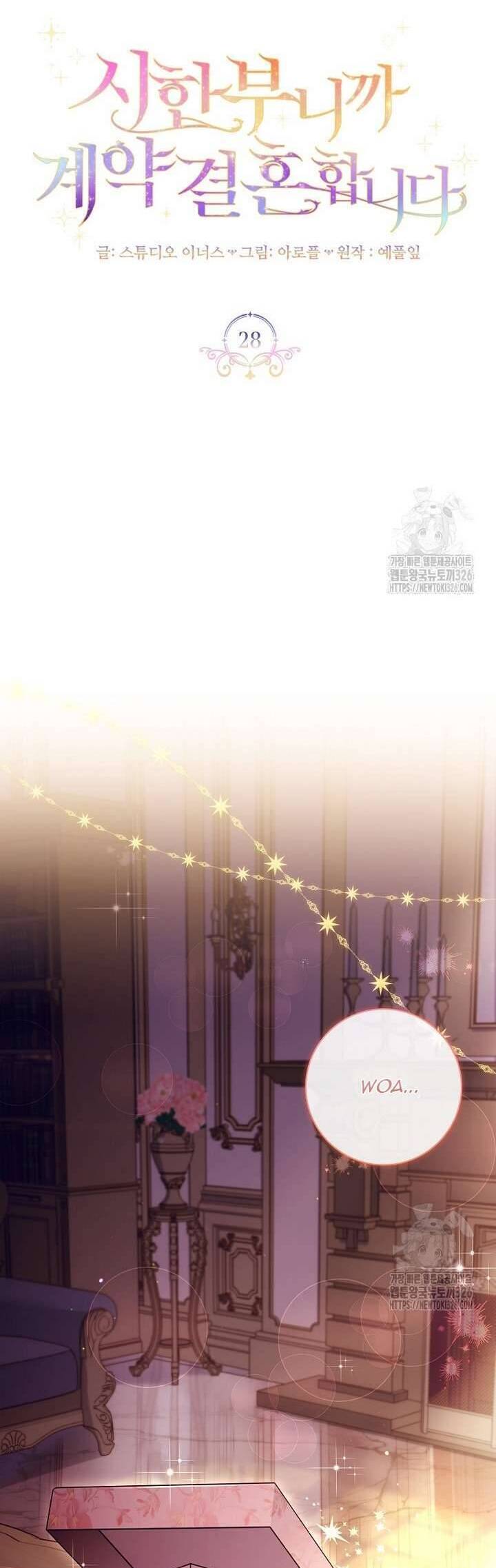 Tôi Phải Mau Chóng Kết Hôn Vì Thời Gian Có Hạn Chương 28 Ảnh 19