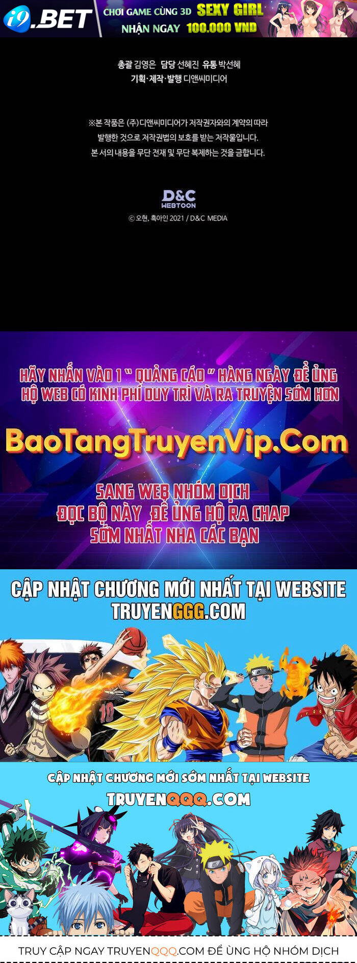 Thăng Cấp Cùng Thần Chương 126 Ảnh 115