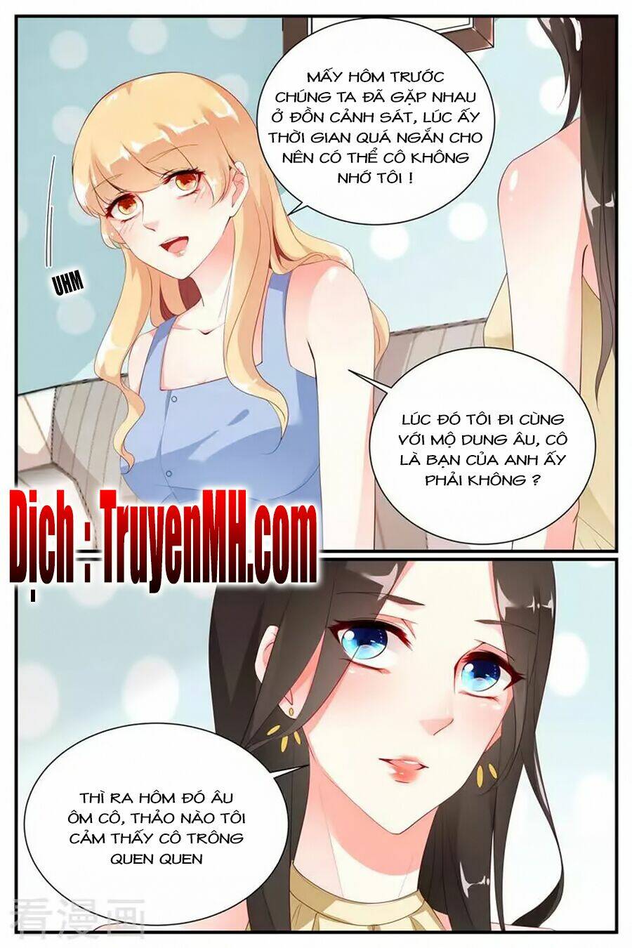 Kiều Thê Thái Điềm, Đế Thiếu Sủng Thượng Thiên Chương 57 Ảnh 9