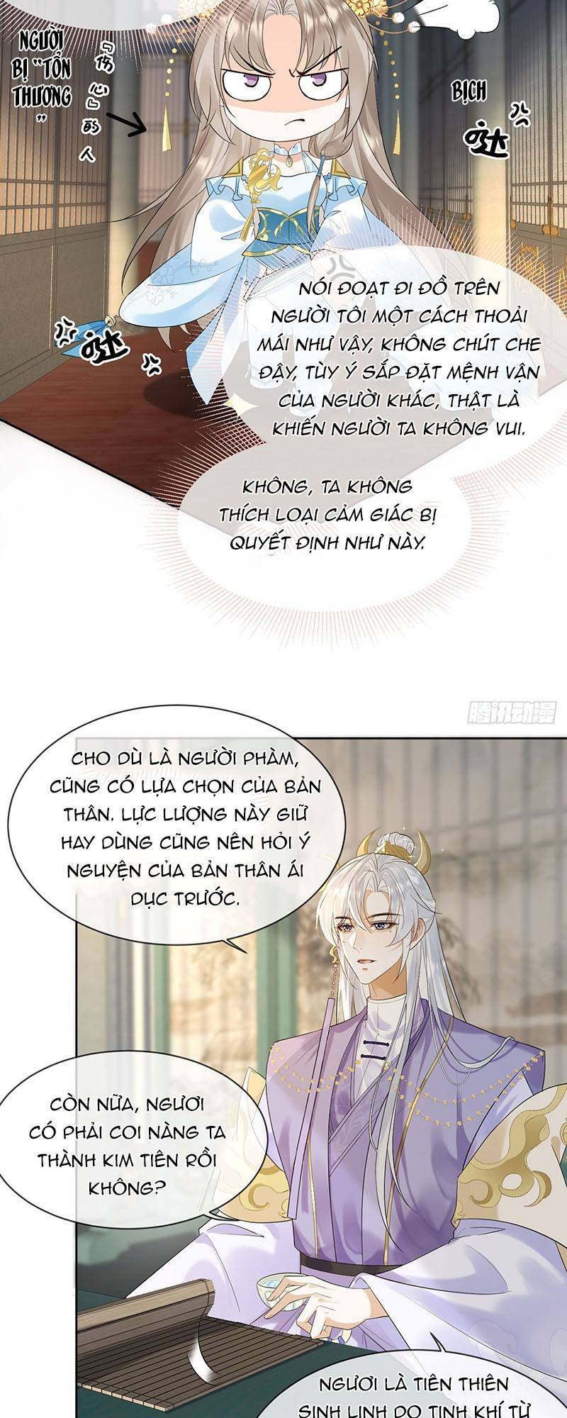 Ái Dục Cửu Tiêu Chương 11 Ảnh 14