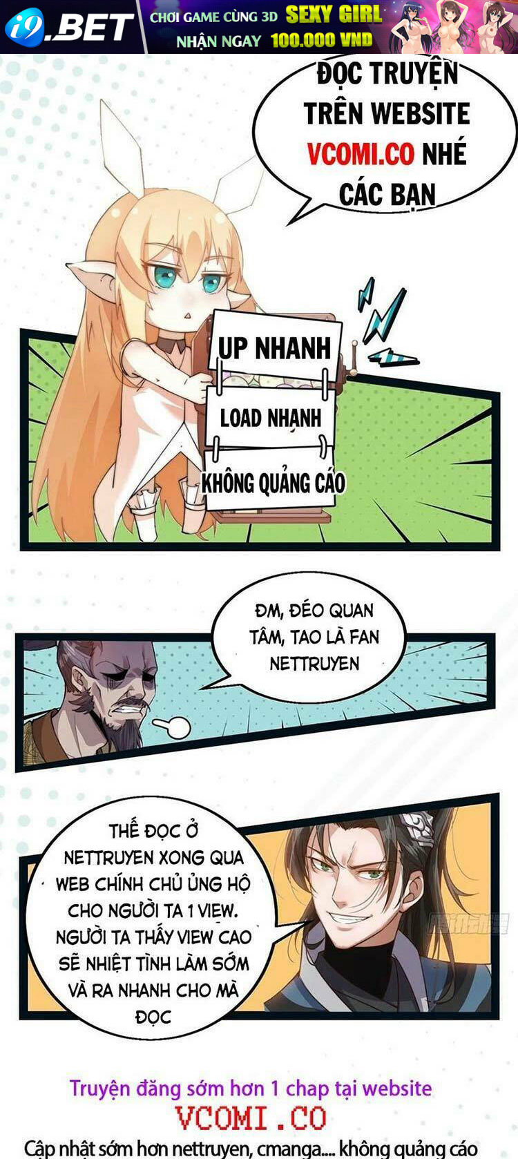 Ta Giả Bộ Là Vô Địch Thiên Hạ Chương 62 Ảnh 12