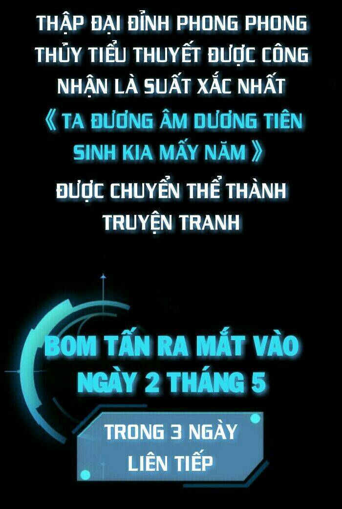 Ta Đương Âm Dương Tiên Sinh Những Năm Kia Chương 0 Ảnh 16