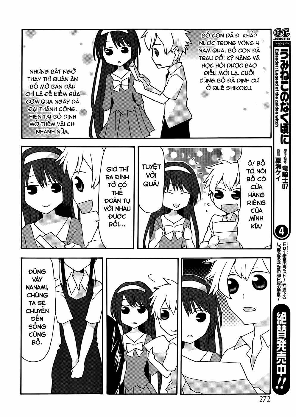 Yandere Kanojo Chương 34.5 Ảnh 8