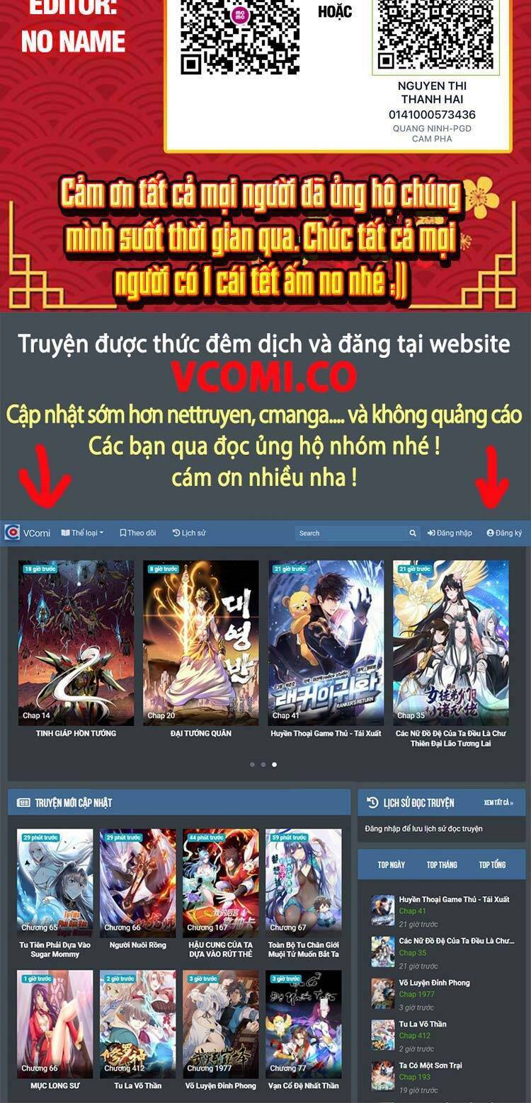 Ta Giả Bộ Là Vô Địch Thiên Hạ Chương 71 Ảnh 12