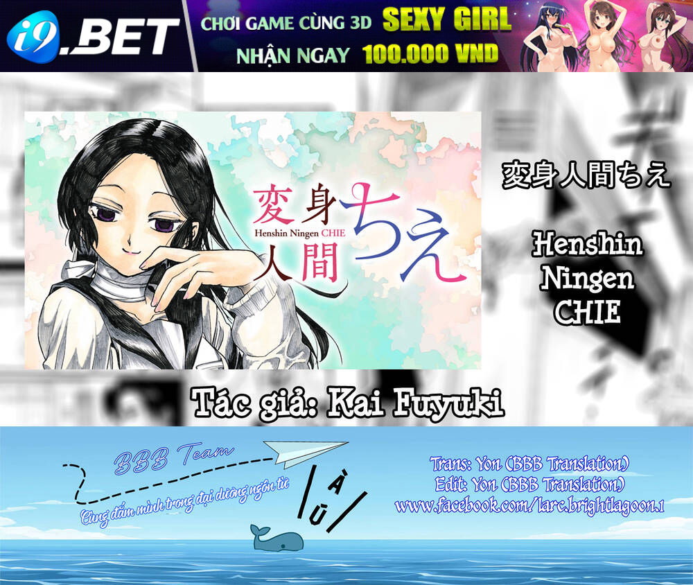 Henshin Ningen Chie Chương 4.2 Ảnh 2