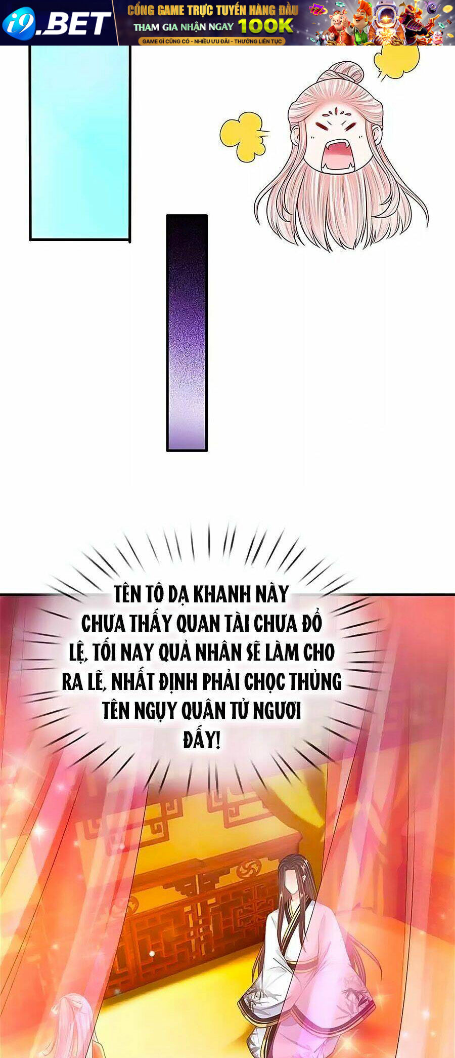 Ôn Nhu Bạo Quân: Nhiếp Chính Vương Gia Quá Hung Mãnh Chương 44 Ảnh 18