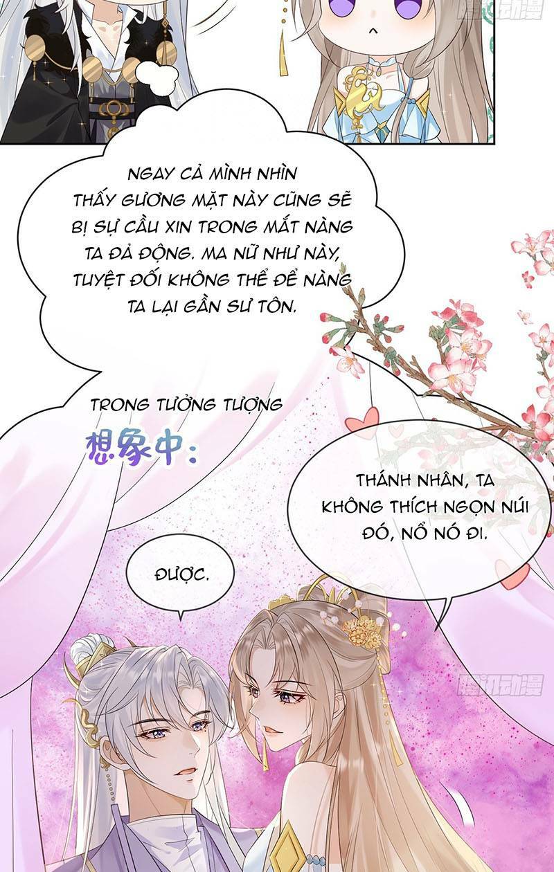 Ái Dục Cửu Tiêu Chương 10 Ảnh 13