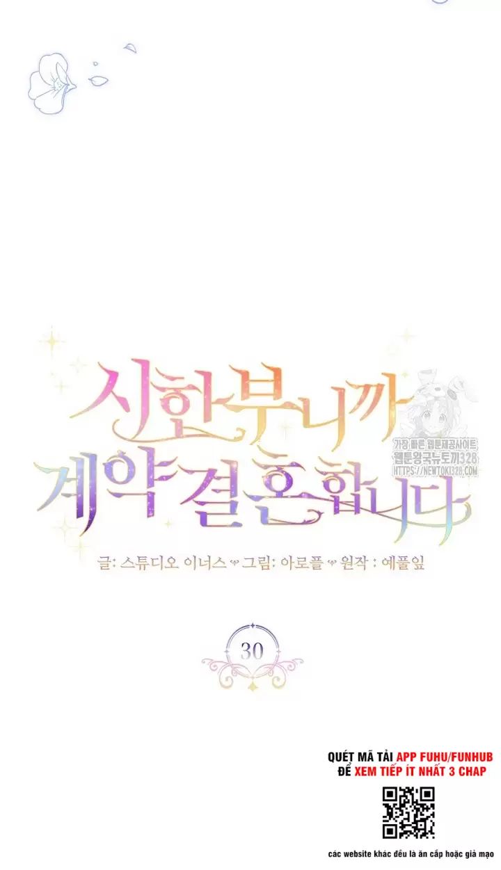 Tôi Phải Mau Chóng Kết Hôn Vì Thời Gian Có Hạn Chương 30 Ảnh 29