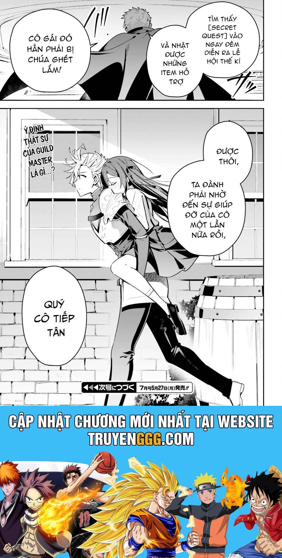 Guild No Uketsukejou Desu Ga, Zangyou Wa Iya Nanode Boss Wo Solo Toubatsu Shiyou To Omoimasu Chương 31 Ảnh 24