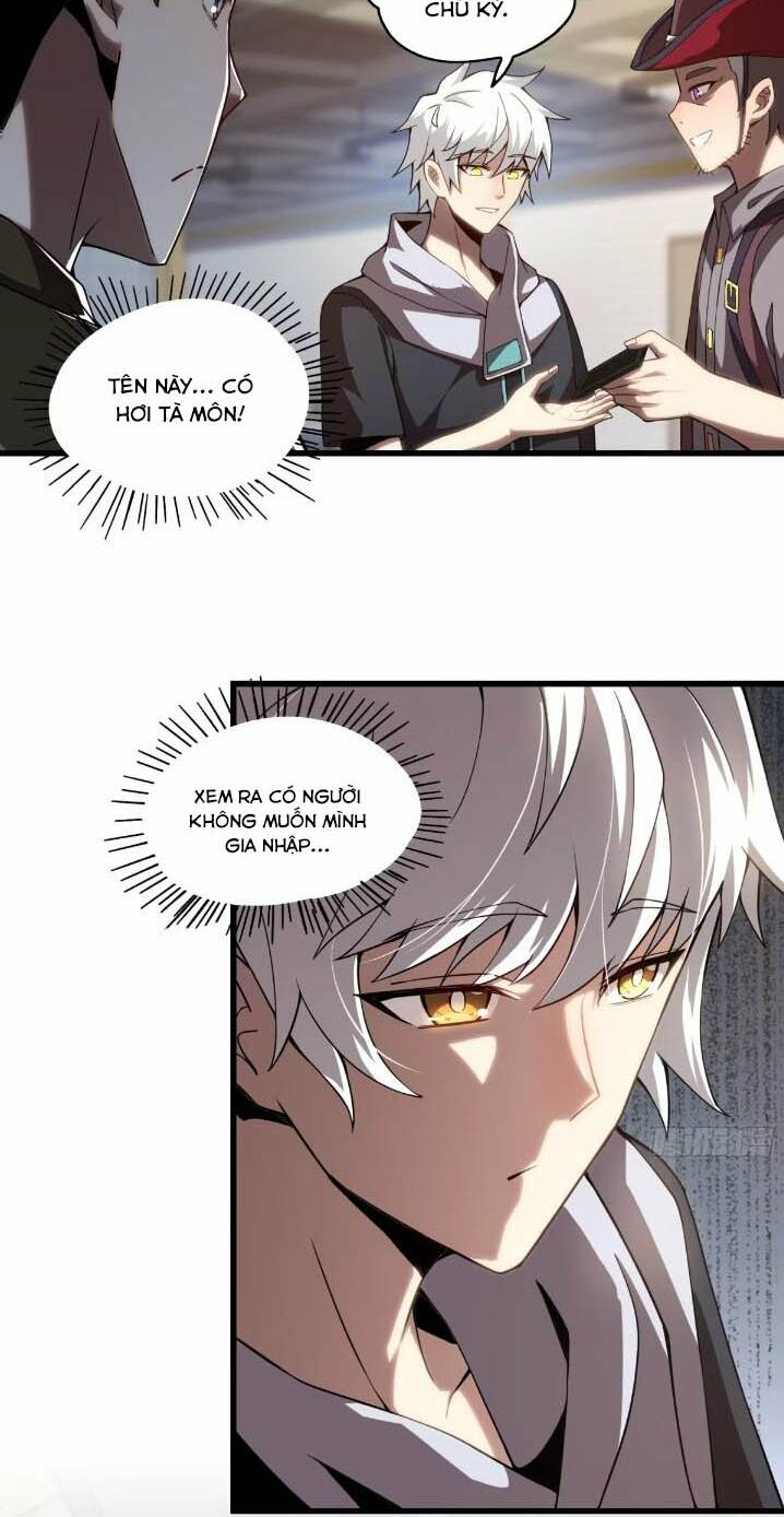 Toàn Dân Chuyển Chức: Ta Trở Thành Vong Linh Quân Chủ Chương 14 Ảnh 18