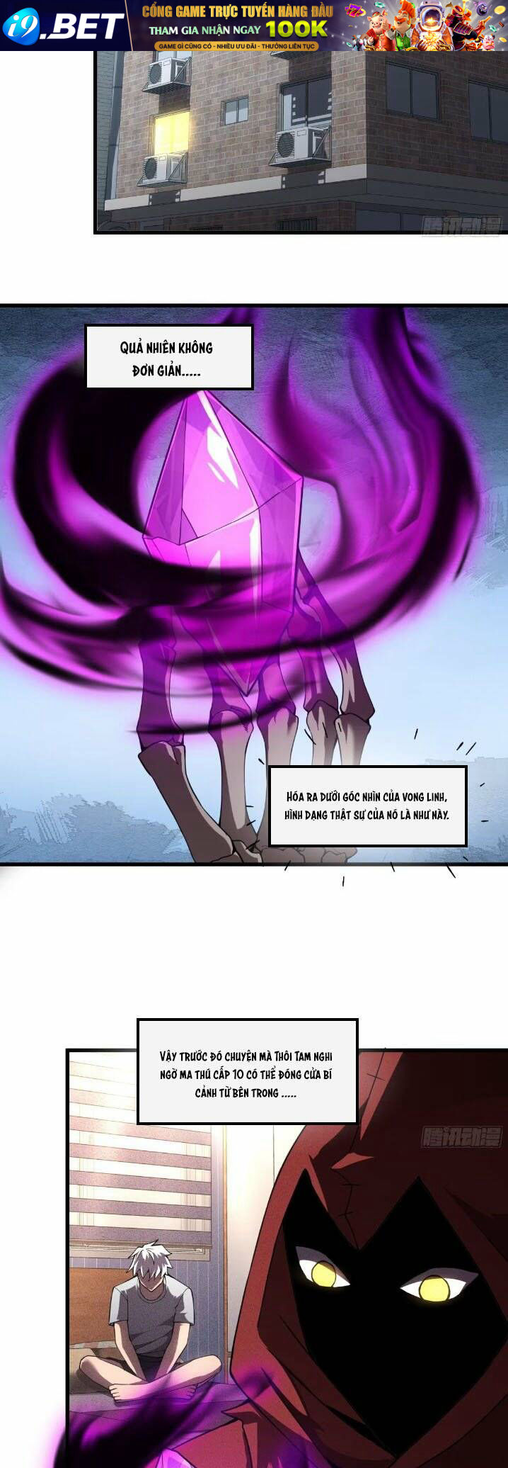 Toàn Dân Chuyển Chức: Ta Trở Thành Vong Linh Quân Chủ Chương 13 Ảnh 7