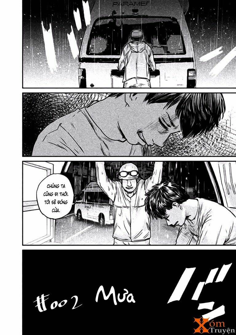 Chousou No Babel Chương 2 Ảnh 5