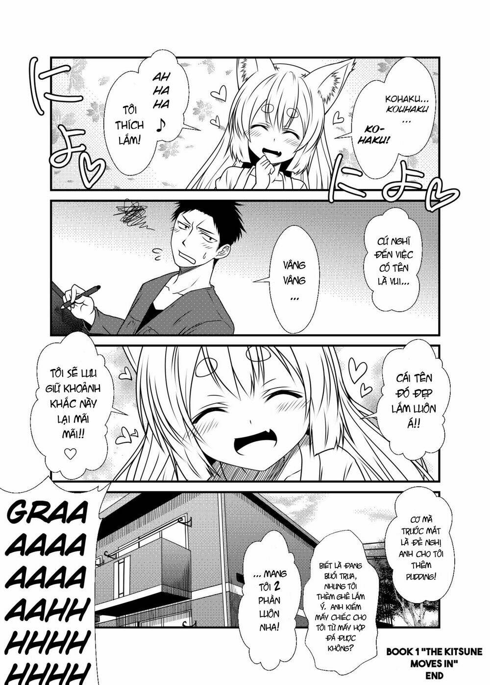 Kohaku Biyori Chương 1 Ảnh 22