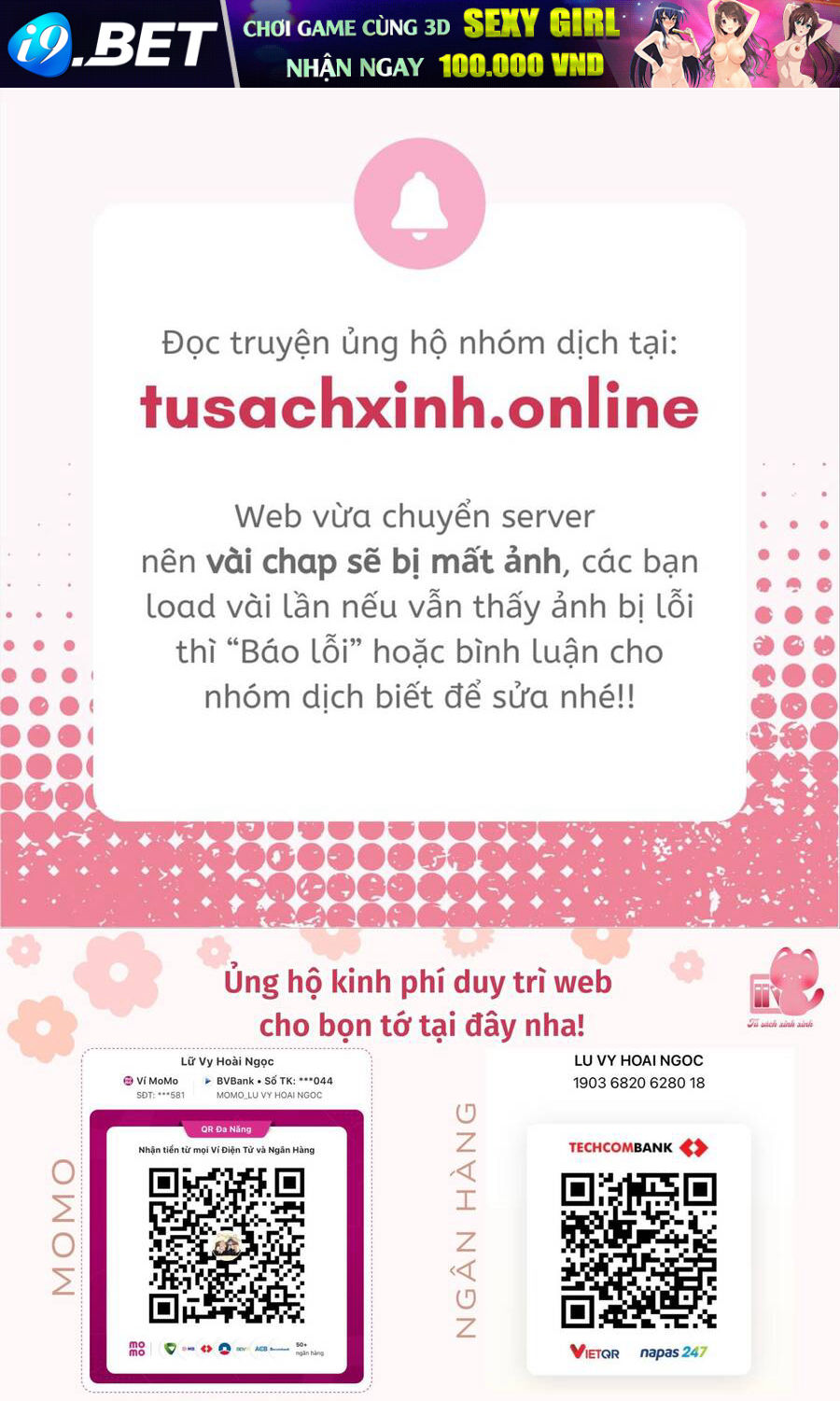 Tôi, Em Út Nhất Định Sẽ Trở Thành Idol! Chương 27 Ảnh 2