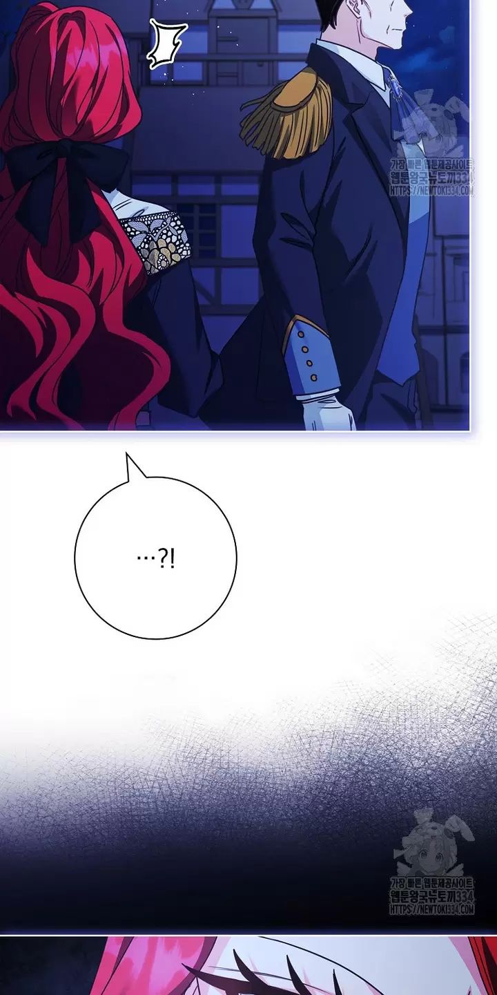 Tôi Phải Mau Chóng Kết Hôn Vì Thời Gian Có Hạn Chương 36 Ảnh 12