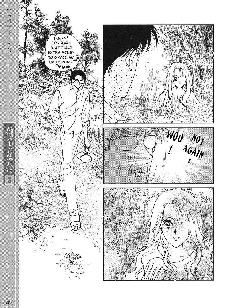 Chuyện Tình Vượt Thời Gian - Melancholic Princess Chương 15.5 Ảnh 6