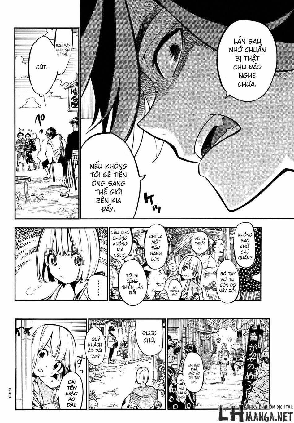 Mononote: Edo Shinobi Kagyou Chương 1 Ảnh 12