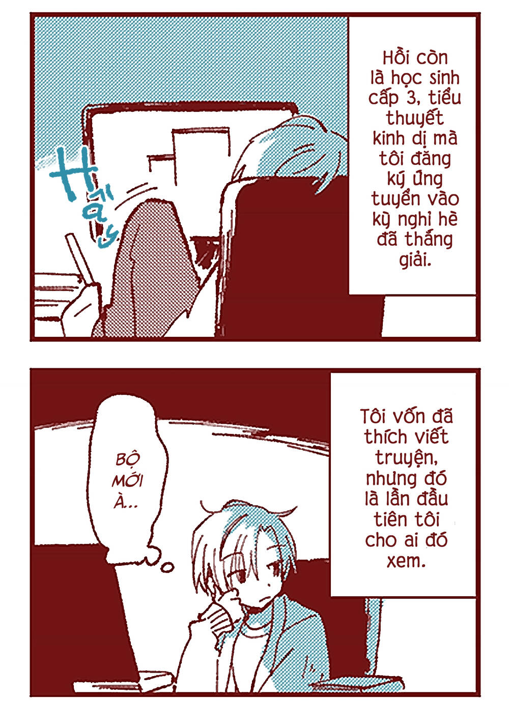 Ako Và Bambi Chương 1 Ảnh 7