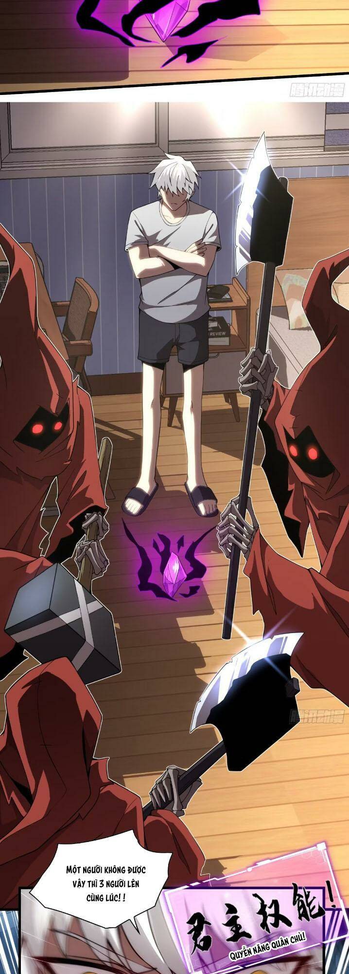 Toàn Dân Chuyển Chức: Ta Trở Thành Vong Linh Quân Chủ Chương 13 Ảnh 11