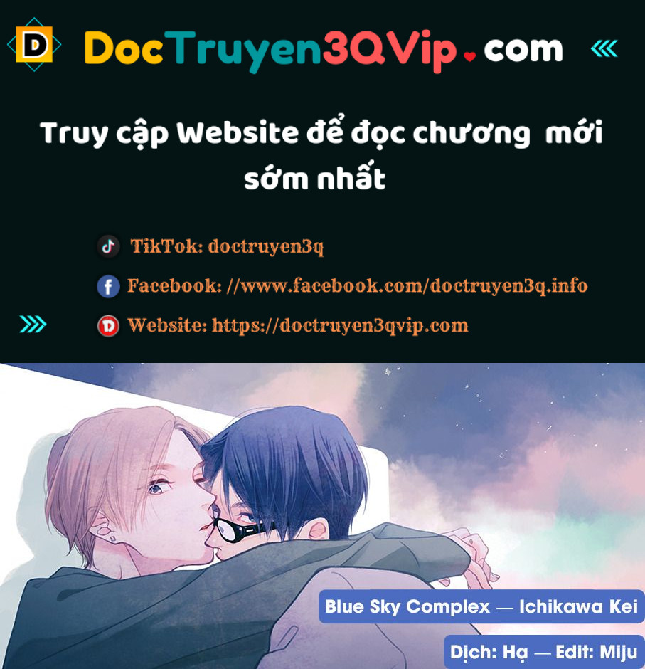 Blue Sky Complex Chương 41 Ảnh 2