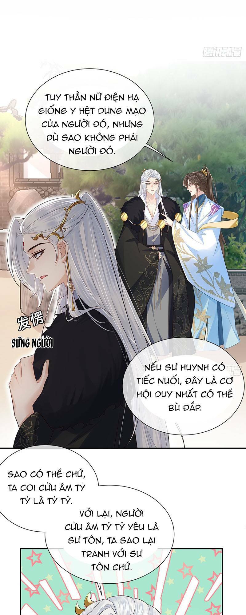 Ái Dục Cửu Tiêu Chương 24 Ảnh 9