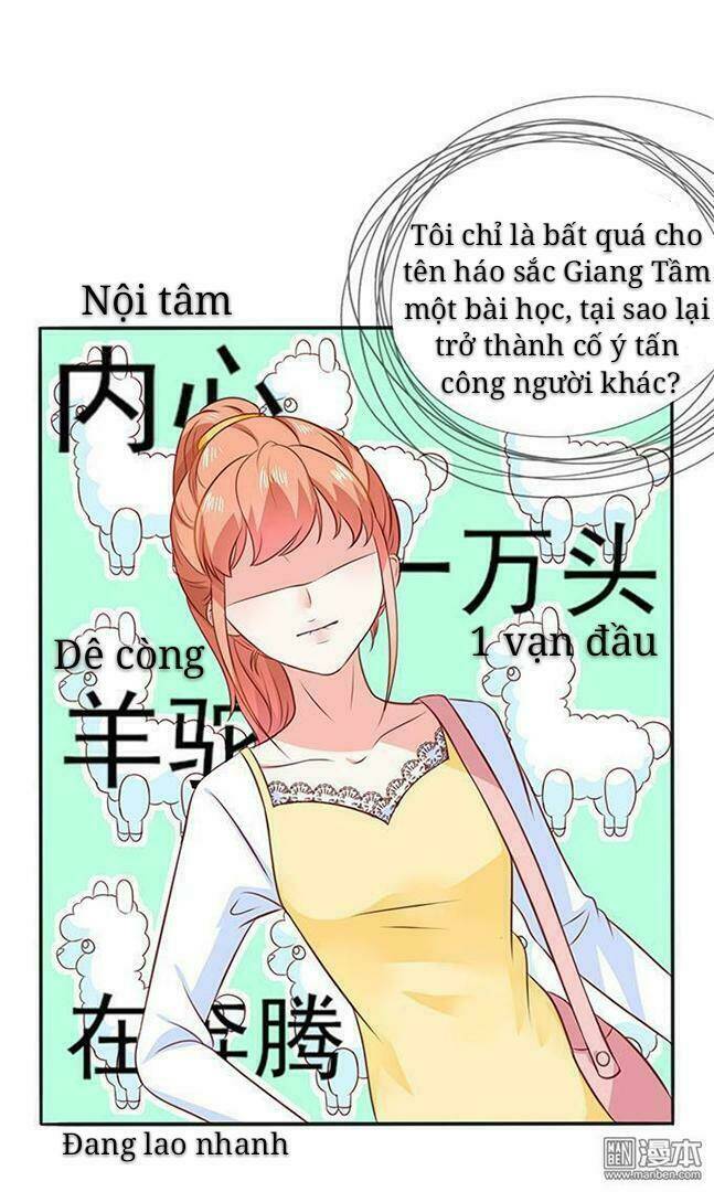 Giang Thiếu Muốn Hay Không Gả Tới Đây Chương 9 Ảnh 8