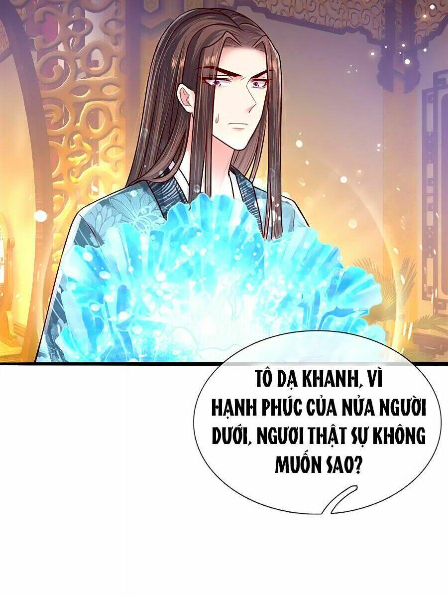 Ôn Nhu Bạo Quân: Nhiếp Chính Vương Gia Quá Hung Mãnh Chương 42 Ảnh 17