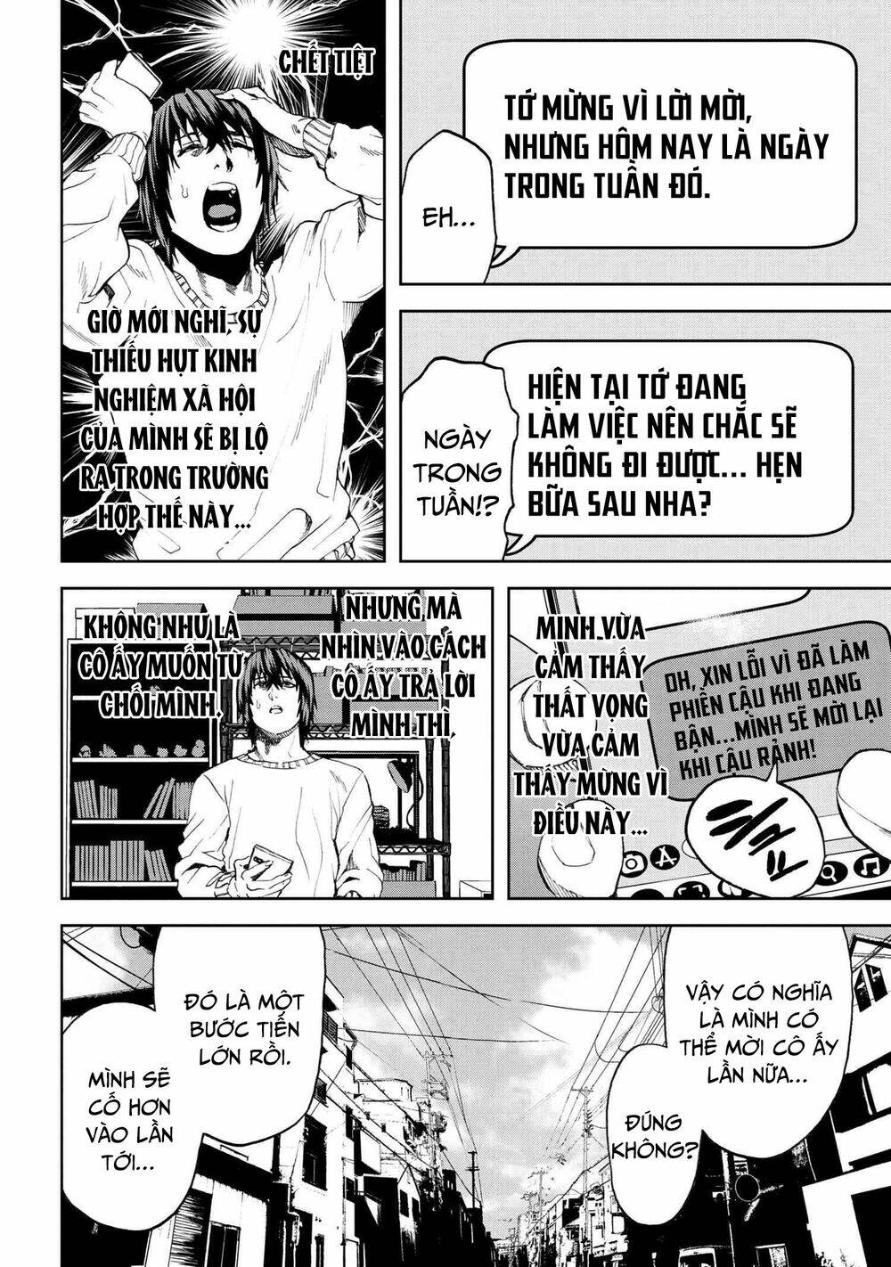 Murazukuri Game No Npc Ga Namami No Ningen To Shika Omoe Nai Chương 46 Ảnh 5