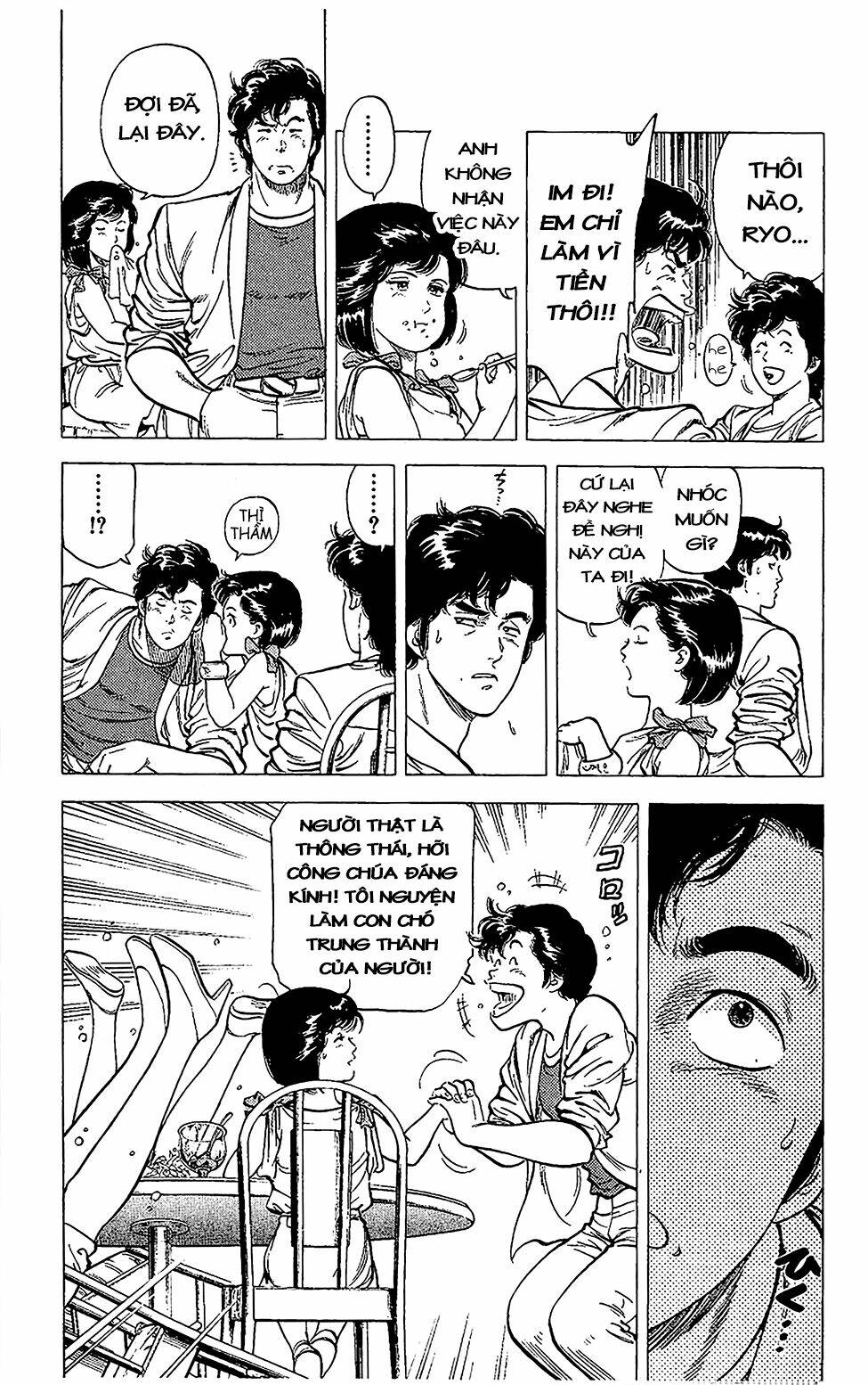 City Hunter Chương 63 Ảnh 13