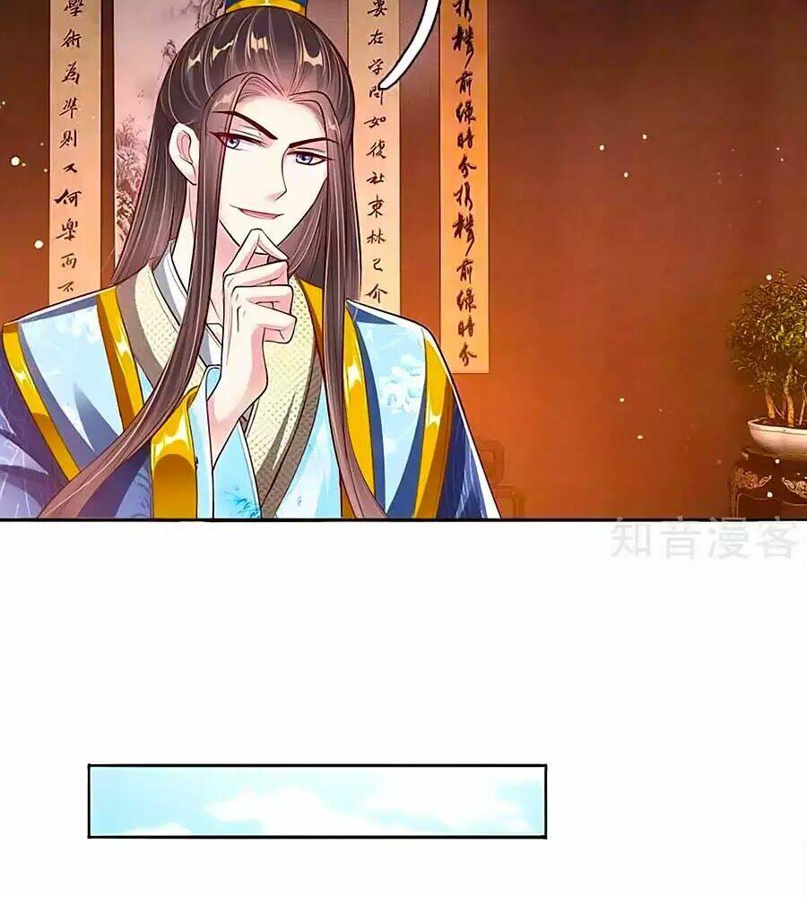 Ôn Nhu Bạo Quân: Nhiếp Chính Vương Gia Quá Hung Mãnh Chương 51 Ảnh 24